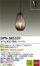 DAIKO ŵ LEDڥ DPN-38533Y