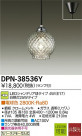 DAIKO ŵ LEDڥ DPN-38536Y