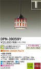 DAIKO ŵ LEDڥ DPN-39059Y