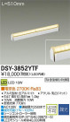 DAIKO ŵ LEDܾѴ DSY-3852YTF