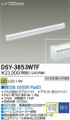 DAIKO ŵ LEDܾѴ DSY-3853WTF