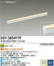 DAIKO ŵ LEDܾѴ DSY-3854YTF