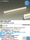 DAIKO ŵ LEDܾѴ DSY-4411FT