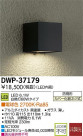 DAIKO ŵ LEDȥɥ饤 DWP-37179