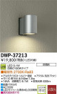 DAIKO ŵ LEDȥɥ饤 DWP-37213