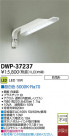 DAIKO ŵ LEDȥɥ DWP-37237