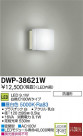 DAIKO ŵ LEDἼ DWP-38621W