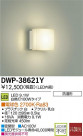 DAIKO ŵ LEDἼ DWP-38621Y