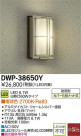 DAIKO ŵ LEDȥɥ饤 DWP-38650Y