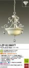 DAIKO ����ŵ� LED�ڥ����� LZP-91366YT