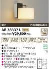 ߾ KOIZUMI ֥饱å LED AB38337L