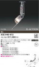 ߾ KOIZUMI ݥåȥ饤 LED ASE940472