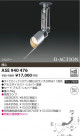 ߾ KOIZUMI ݥåȥ饤 LED ASE940476