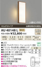 ߾ KOIZUMI ɱ֥饱å LED AU40148L
