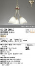 ODELIC ǥå ǥꥢ OC006366LC