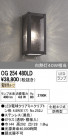ODELIC ǥå ƥꥢ饤 OG254480LD