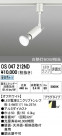 ODELIC ǥå ݥåȥ饤 OS047212ND