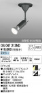 ODELIC ǥå ݥåȥ饤 OS047213ND