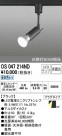 ODELIC ǥå ݥåȥ饤 OS047214ND