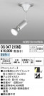 ODELIC ǥå ݥåȥ饤 OS047215ND