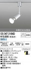ODELIC ǥå ݥåȥ饤 OS047216ND