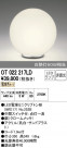ODELIC ǥå  OT022217LD