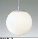 �ޥå����쥤 MAXRAY LED �ڥ����� MP40425-01-90