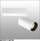 ޥå쥤 MAXRAY LED ݥåȥ饤 MS10311-80-90