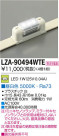 DAIKO ŵ LEDܾѴ LZA-90494WTE