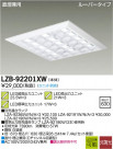 DAIKO ŵ LED١饤 LZB-92201XW
