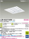 DAIKO ŵ LED١饤 LZB-92273XW