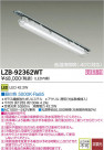 DAIKO ŵ LED١饤 LZB-92362WT