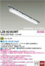 DAIKO ŵ LED١饤 LZB-92363WT