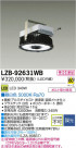 DAIKO ŵ LED١饤 LZB-92631WB