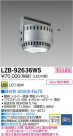 DAIKO ŵ LED١饤 LZB-92636WS