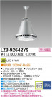 DAIKO ŵ LED١饤 LZB-92642YS