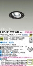 DAIKO ŵ LED˥С饤 LZD-91521WB
