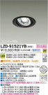 DAIKO ŵ LED˥С饤 LZD-91521YB