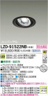 DAIKO ŵ LED˥С饤 LZD-91522NB