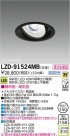 DAIKO ŵ LED˥С饤 LZD-91524MB