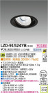 DAIKO ŵ LED˥С饤 LZD-91524YB