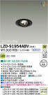 DAIKO ŵ LED˥С饤 LZD-91954ABV
