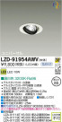 DAIKO ŵ LED˥С饤 LZD-91954AWV