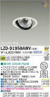 DAIKO ŵ LED˥С饤 LZD-91958AWV