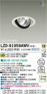 DAIKO ŵ LED˥С饤 LZD-91959AWV