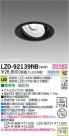 DAIKO ŵ LED˥С饤 LZD-92139NB