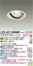 DAIKO ŵ LED˥С饤 LZD-92139NWE