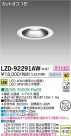 DAIKO ����ŵ� LED������饤�� LZD-92291AW
