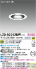 DAIKO ����ŵ� LED������饤�� LZD-92292NW