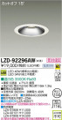 DAIKO ����ŵ� LED������饤�� LZD-92296AW